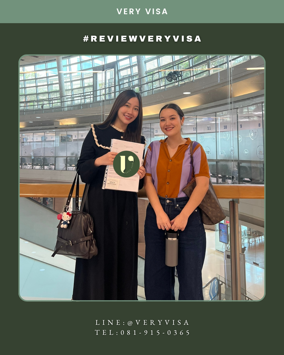 Very Visa client review