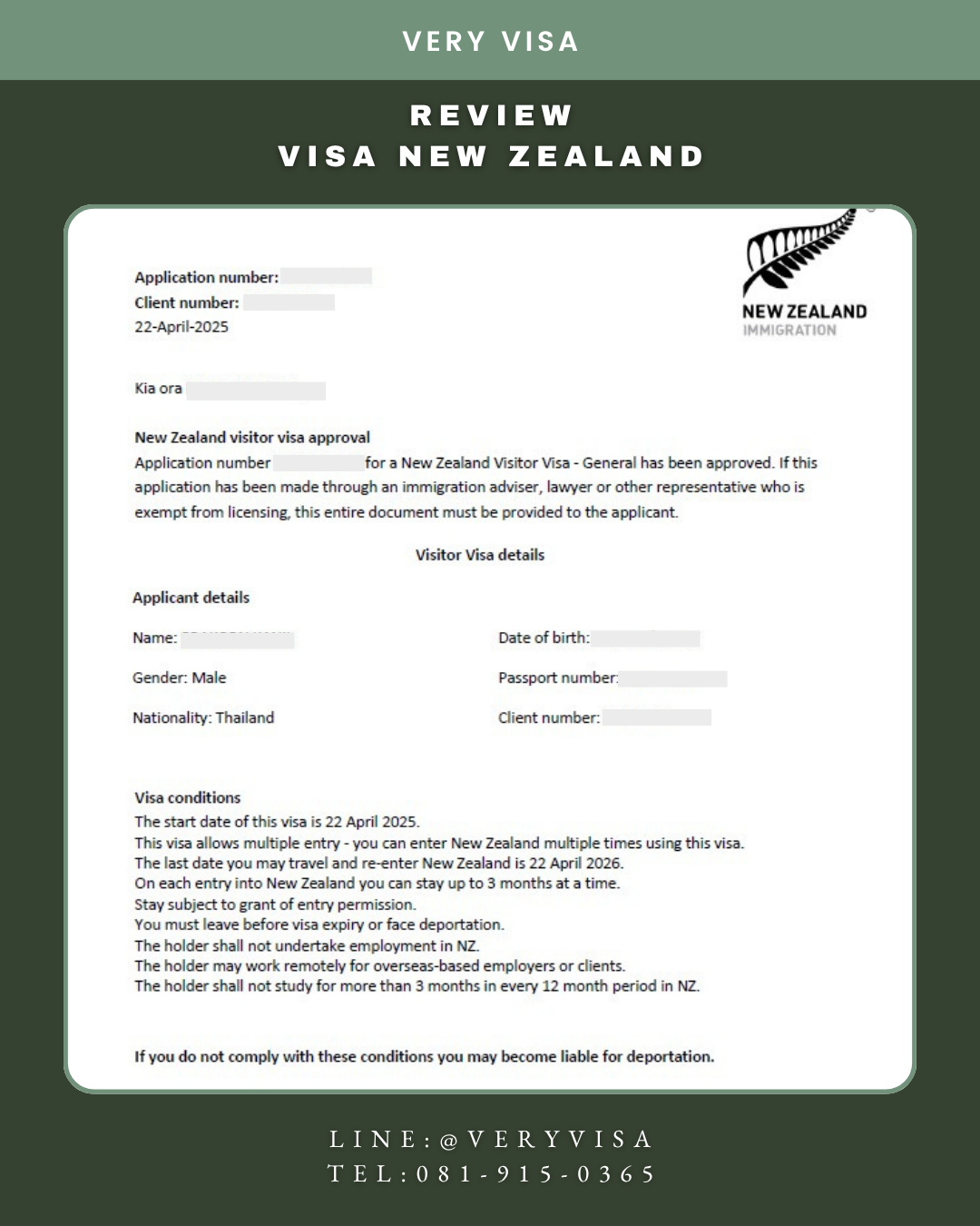 Very Visa client review