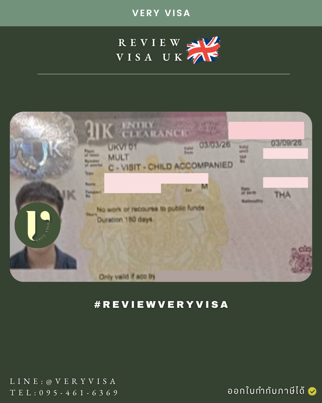 Very Visa client review