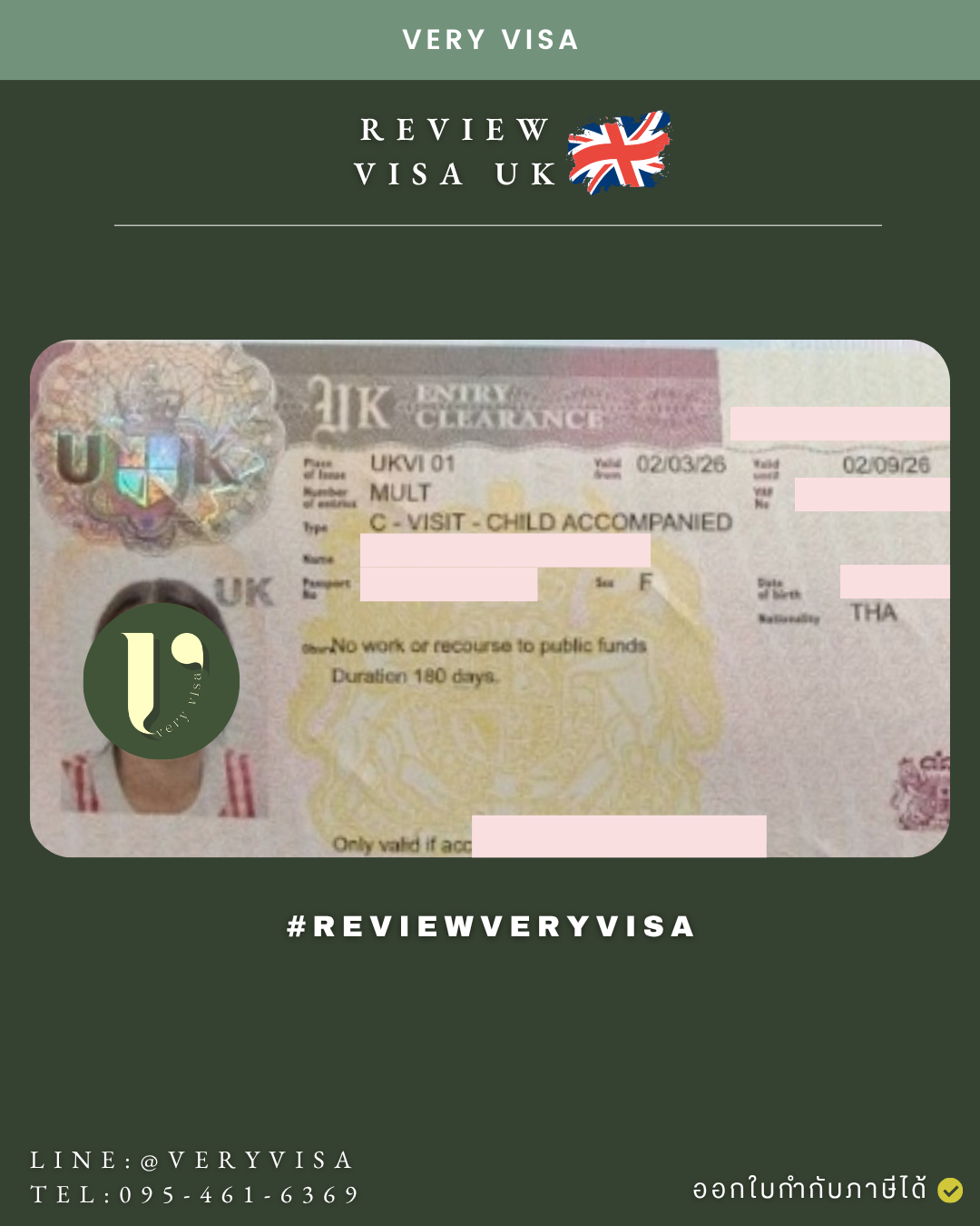 Very Visa client review