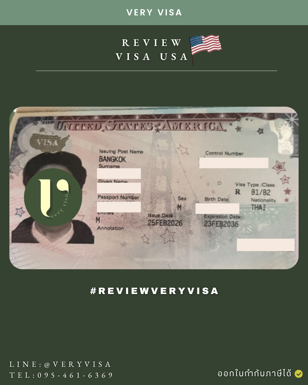 Very Visa client review