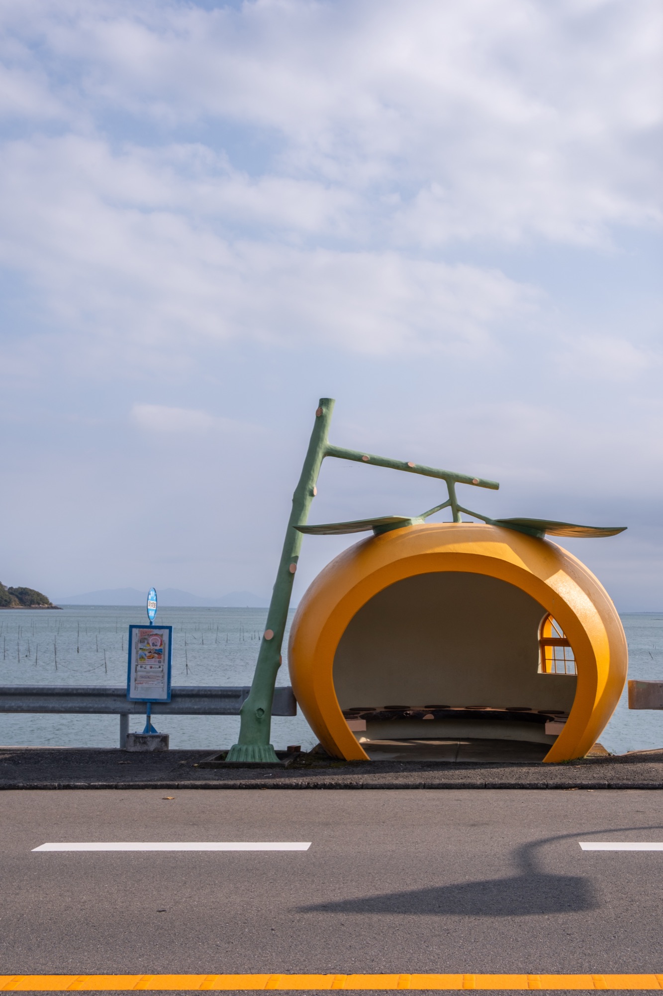 Nagasaki · Japan