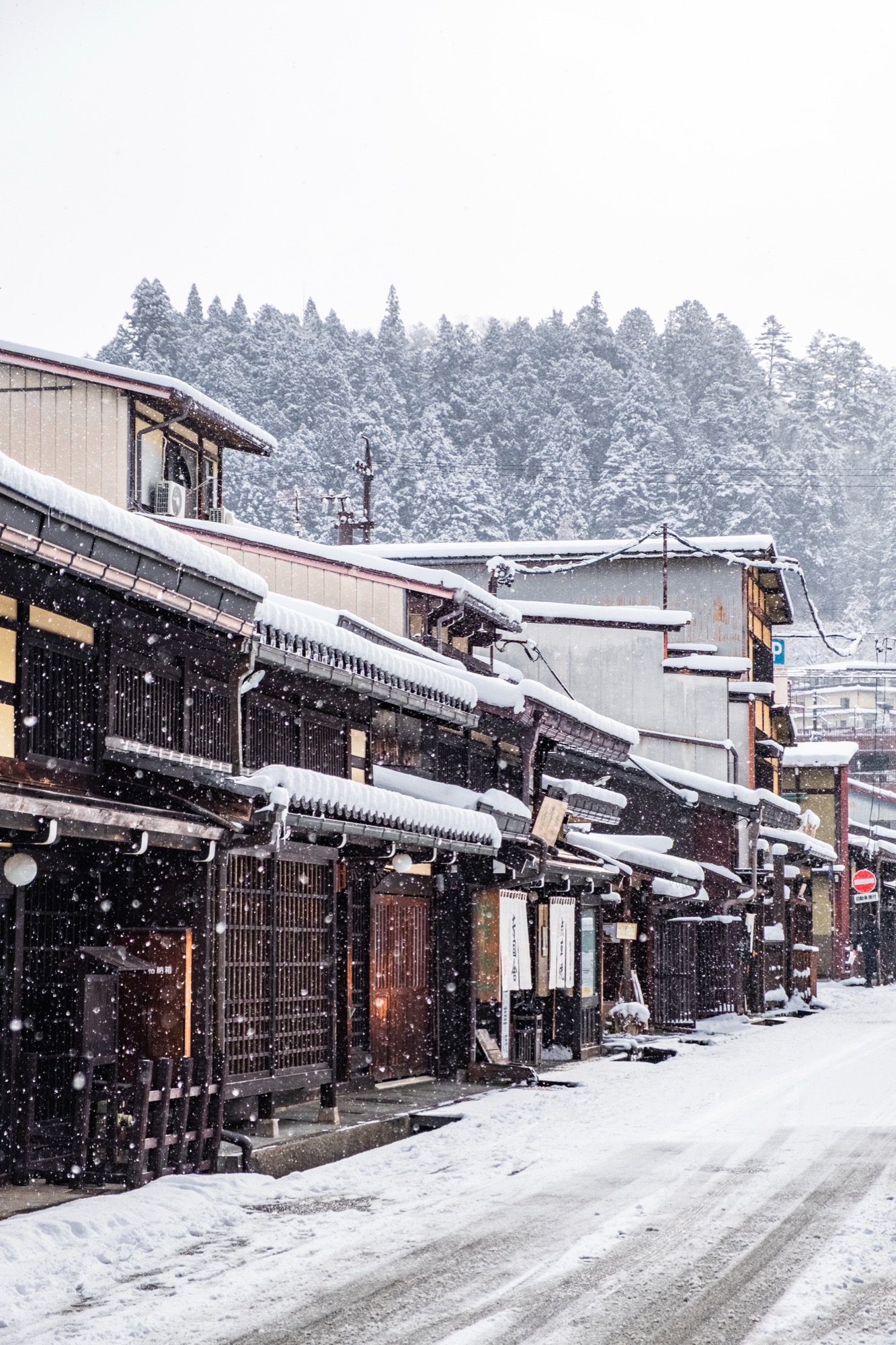 Takayama · Japan
